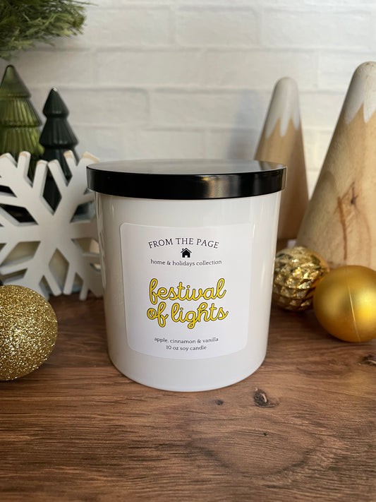Festival of Lights | 10 oz candle (apple, cinnamon & vanilla)