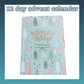 12 Days of Christmas - Advent Calendar